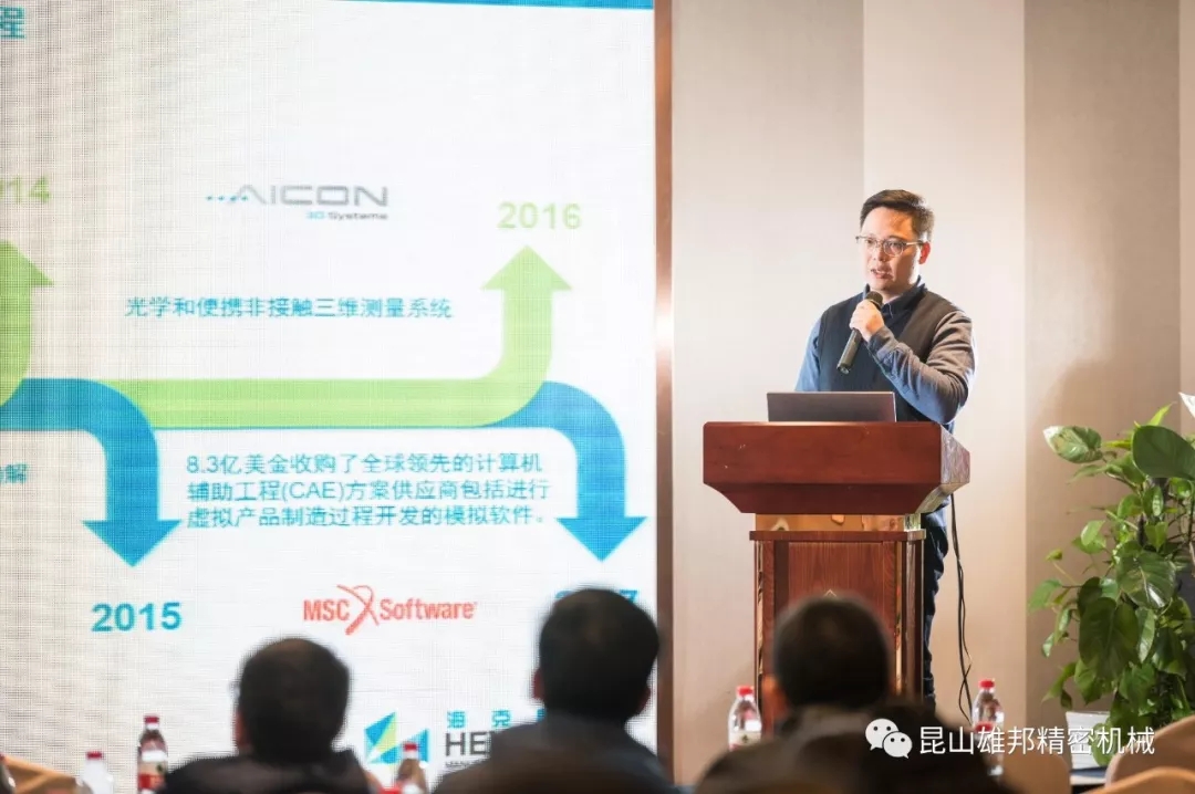 藍(lán)光之旅,完美收官;精彩瞬間,與您分享(圖8) 藍(lán)光之旅,完美收官;精彩瞬間,與您分享(圖8)