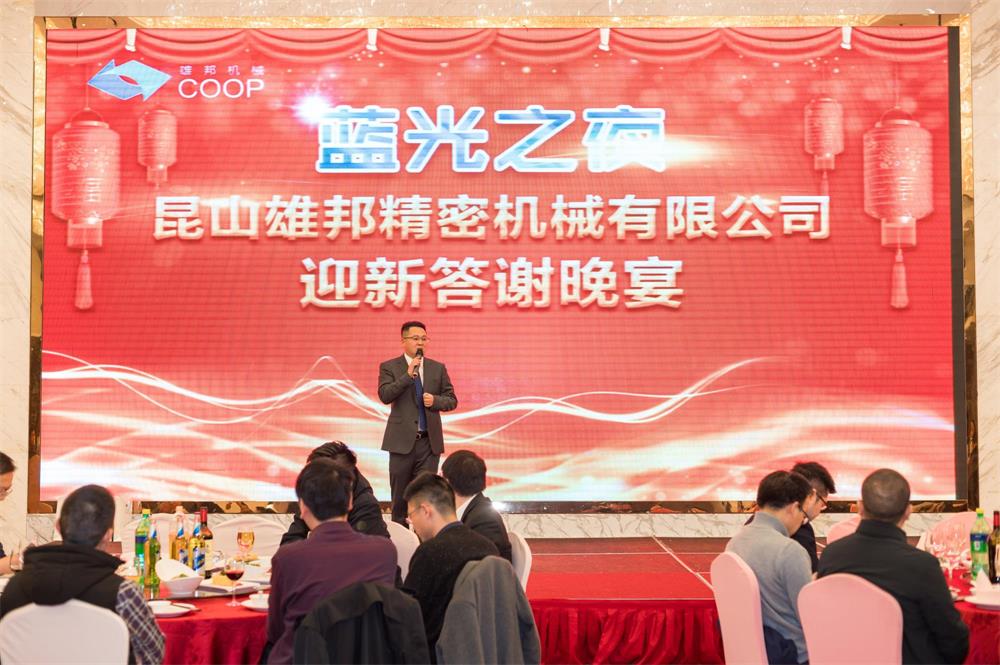 藍(lán)光之旅,完美收官;精彩瞬間,與您分享(圖12) 藍(lán)光之旅,完美收官;精彩瞬間,與您分享(圖12)