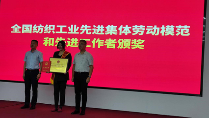 青島與北京數(shù)字聯(lián)動 工業(yè)信息化與網絡技術服務協(xié)同發(fā)展新路徑