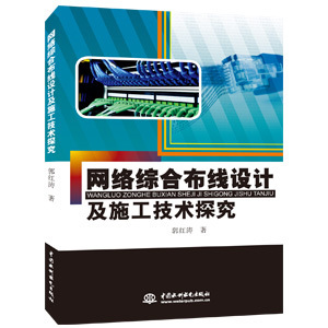 北京安吉爾配件工廠店 專業(yè)水設備配件與網絡技術服務的完美結合