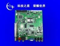 北京國基創業網絡技術市場部 依托世界工廠網全球企業庫，推動北京網絡技術服務國際化發展