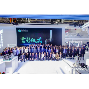 超燃預(yù)警!CIMT海克斯康展臺(tái)現(xiàn)場(chǎng)直擊